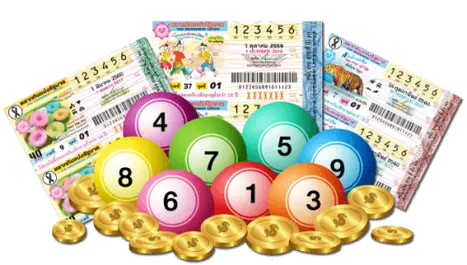 นคร หวย 100